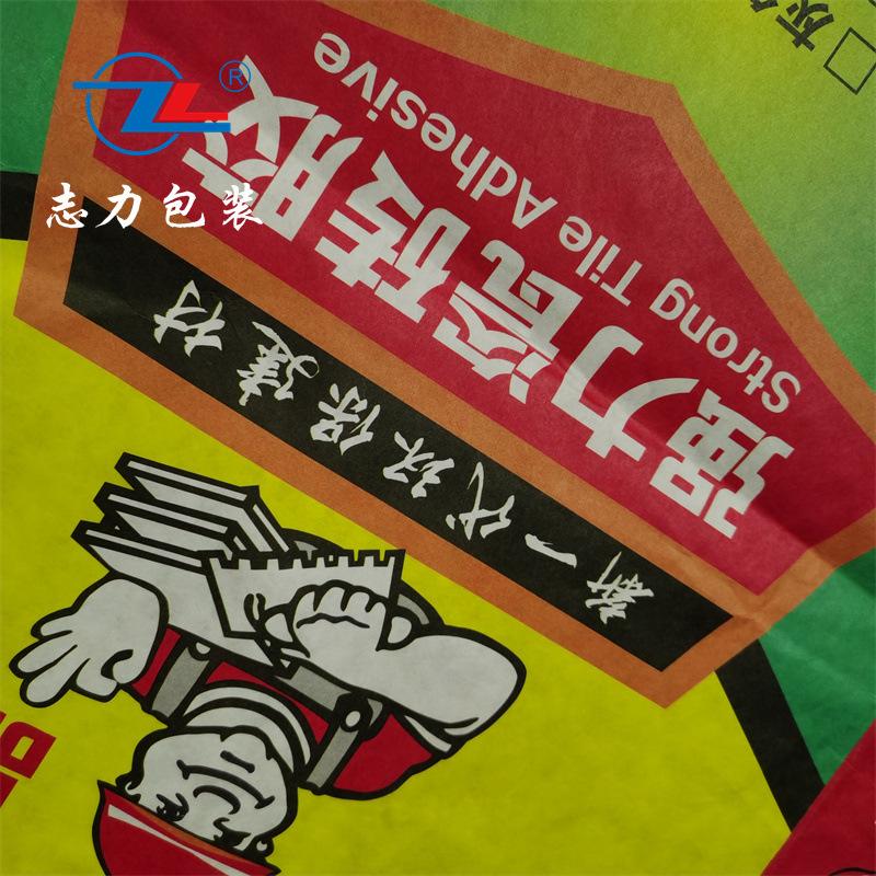 e2c0315c49631a1e5be95ee46dbc1a