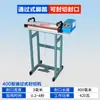 Máquina Selladora de Pie Shuoda Comercial para Película Plástica Sellado y Corte con Pie Bolsa de Papel de Aluminio Tela No Tejida Película Termoencogible P