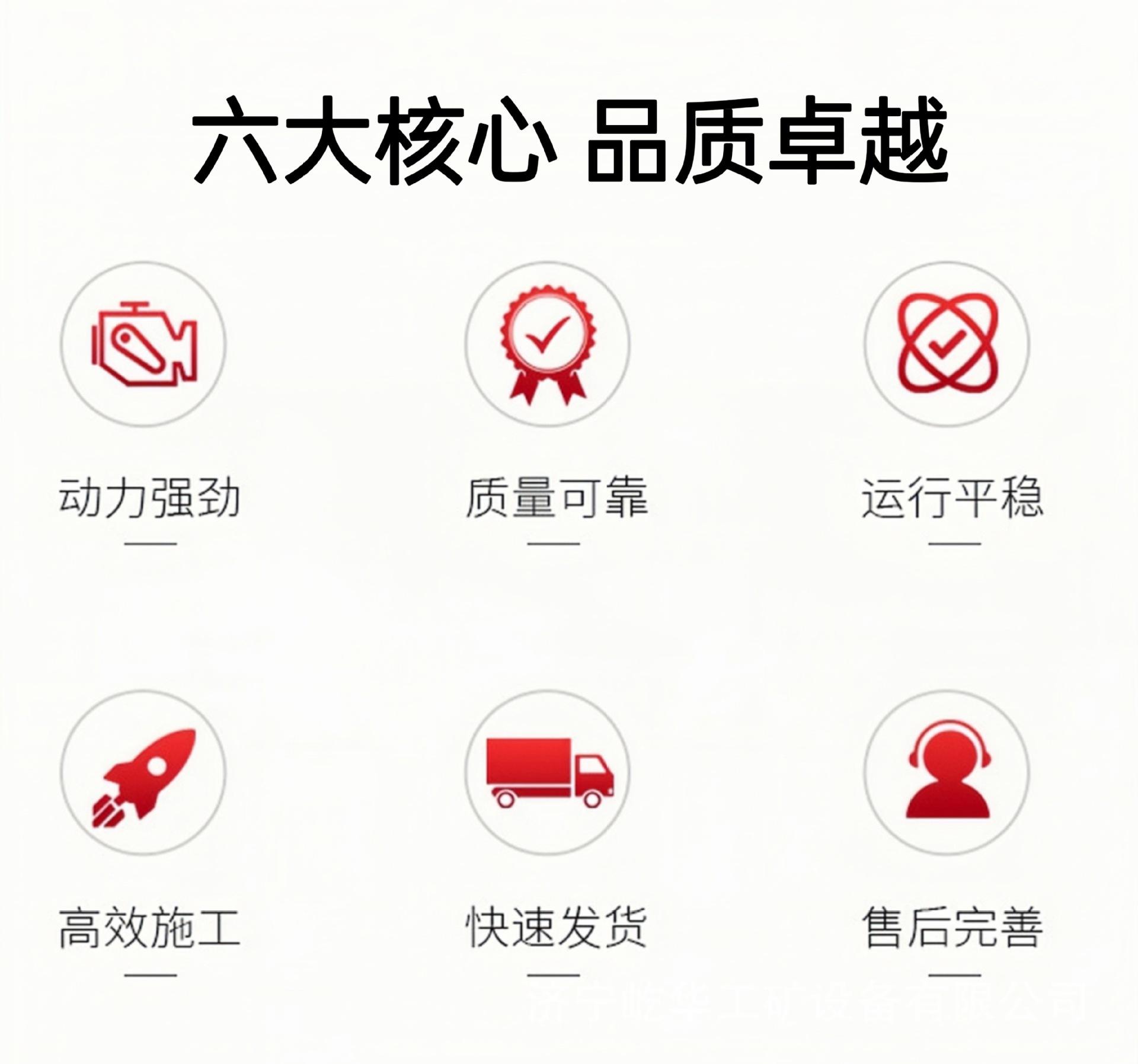 升降平台U2.jpg