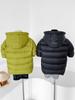 Wind Valley 2024 Invierno Nuevo Ropa Infantil Infantil Coreana de Alta Gama Color Sólido Chaqueta de Plumón de Media Longitud con Capucha para Niños y Niñas