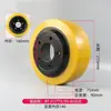 Partes de Montacargas Eléctricos: Rueda de Transmisión Principal para Carretilla Hidráulica de Palets Zhongli, Heli, Nuoli, Lida