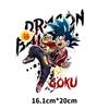 Comércio exterior roupas exclusivas impressão transferência de calor hot stamping anime japonês Dragon Ball personalidade camiseta volta adesivos decorativos DIY