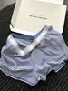 Shorts de pijama a rayas de estrella estilo americano picante para niñas, shorts de verano cómodos con cordón, pantalones deportivos para casa adecuados para usar al aire libre