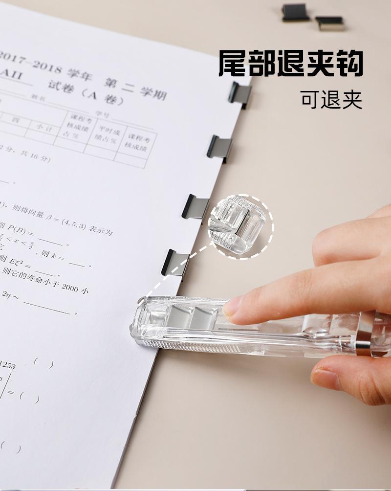 详情_05.jpg?x-oss-process=image/format,png