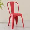Silla Moderna Simple con Respaldo de Plástico Estilo Escandinavo Ins Silla de Comedor para Restaurante al Aire Libre Silla de Café para Negocios de Hotel