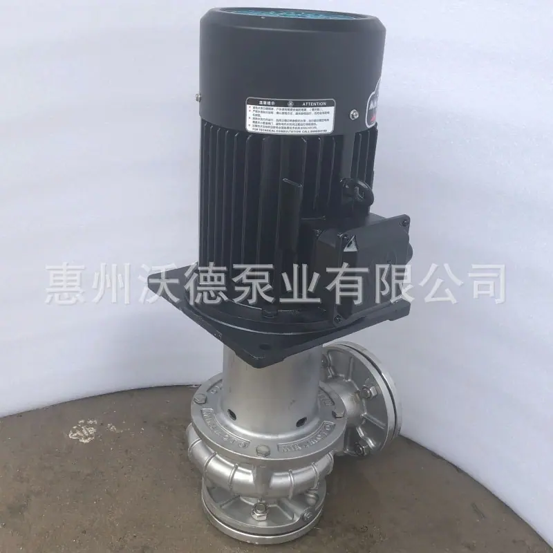 YLX不锈钢泵3
