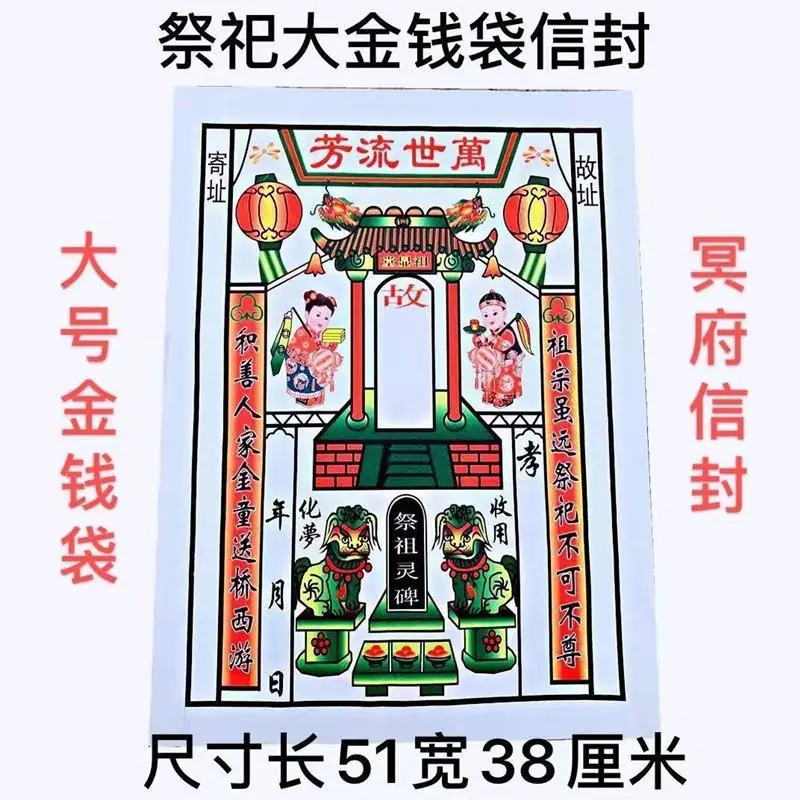 51c7f079d5524185574c78e1b69e04