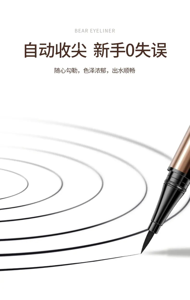 详情