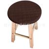 Barra de Casa Funda Protectora Redonda Gruesa de Color Sólido Funda de Asiento Cojín Universal para Cuatro Estaciones