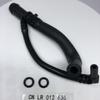Tubo de salida de bomba de agua de coche salida de agua a temperatura constante adecuado para Land Rover Range Rover 5.0v8 tubo de goma en stock al por mayor