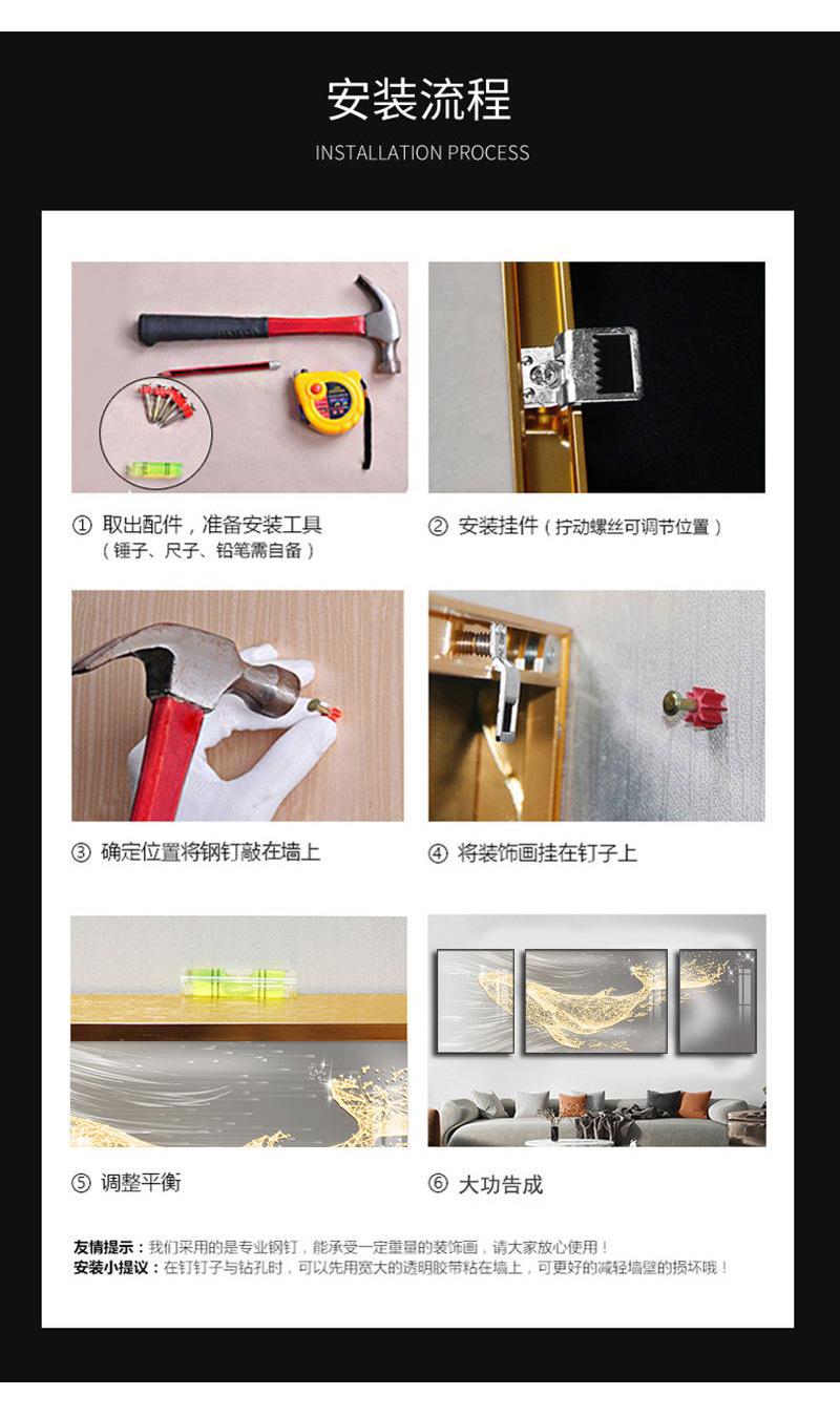 详情-21