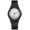 Relojes para estudiantes, relojes de cuarzo de silicona, relojes de moda para mujeres, relojes de comercio electrónico transfronterizo, fabricantes al por mayor