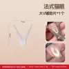Arte de Uñas de Doble Punta Imán para Uñas Francesas Ojo de Gato Herramienta Auxiliar Galvanizada Engrosada Imán Cilíndrico Fuerte Herramienta para Uñas