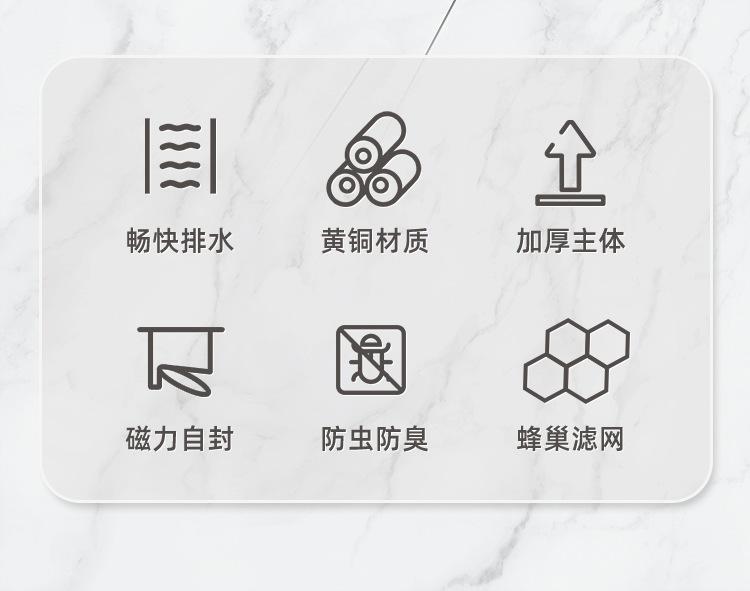 2738-FRMGG0136-1688商详页 (2).jpg