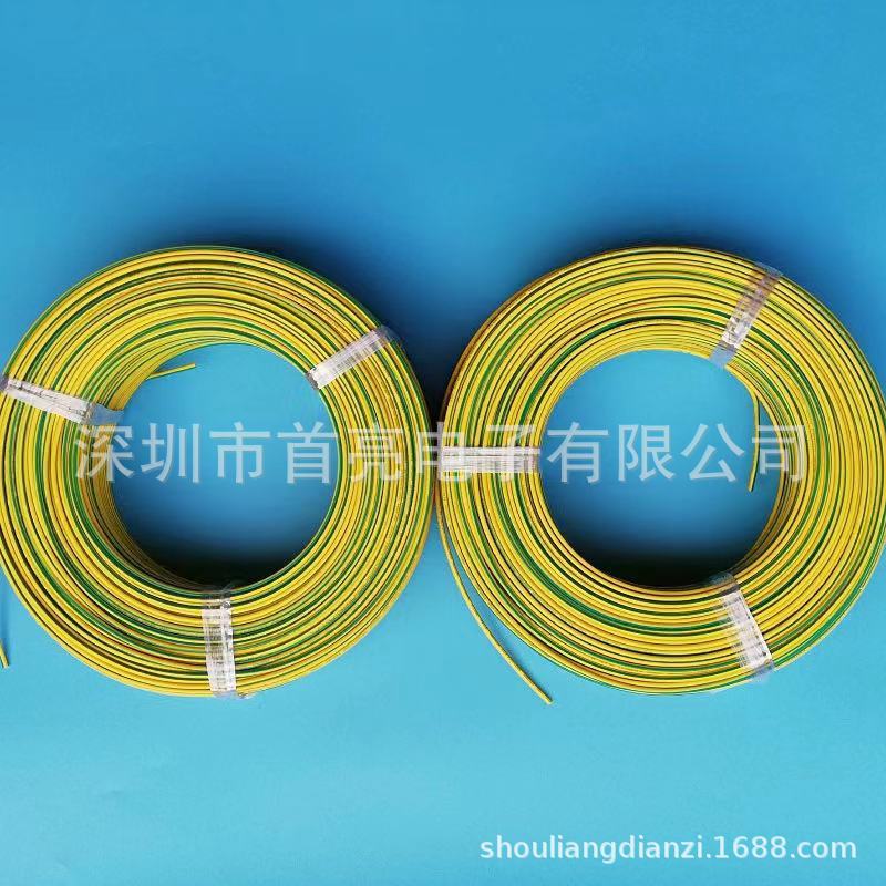 微信图片_20230913154356