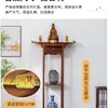 Mesa de Ofrendas, Altar de Incienso, Gabinete del Dios de la Riqueza del Hogar, Gabinete de Pie para Adoración, Santuario, Altar de Bodhisattva, Nuevo Gabinete de Buda Estilo Chino, Mesa de Ofrendas, Nicho de Buda