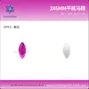 Fondo Plano 3*6mm Forma Marquesa Celebridad de Internet Cristal Brillante Irregular para Uñas Pedrería Accesorios para Uñas Venta al por Mayor