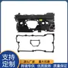 Venta Caliente 11128645888 Adecuado para Tapa de Válvulas Bmw N46