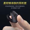 Adecuado para Auriculares Bluetooth Deportivos Huawei AM61 Cubierta de Almohadilla Cubierta de Silicona xSportAM61 Tapa para Auriculares Aleta de Tiburón