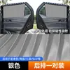 Parasol tipo cortina para coche, protección solar y aislamiento térmico, con absorción magnética, sin rieles, para privacidad.