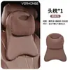 Adequado para almofadas de assento, almofadas de apoio lombar e travesseiros de pescoço do carro Feifan R7/Feifan F7