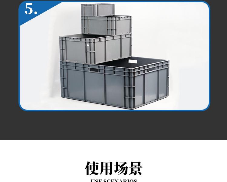 详情页_19.jpg