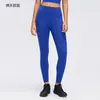 Calça de fitness e yoga feminina com sensação de segunda pele, amiga da pele, cintura alta, controle de barriga, justa, comprimento nove pontos, adequada para usar como outer, leggings elásticos D26108