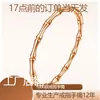 Pulsera de Acero de Titanio Hebilla de Bambú Joyería Femenina de Verano Pulsera de Acero Inoxidable para Mujer Pulsera de Gama Alta de Nicho que No se Desvanece