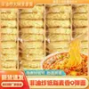 Macarrão de Tigela Grande Sem Cozinhar Macarrão para Hot Pot Não Frito Caixa Completa de 9 Jin Macarrão Malatang Macarrão Frito Bolos de Macarrão Instantâneo Macarrão Instantâneo Atacado