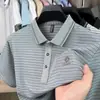 Camisa Polo de Hombre de Manga Corta Suelta a Rayas de Lujo Ligero Verano 2026 Nueva Moda Casual Delgada Ropa para Hombres Jóvenes y de Edad Media