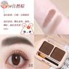 El polvo para cejas bicolor 6778 viene con cepillo para cejas para estudiantes y chicas, natural, tridimensional, impermeable, a prueba de sudor, fácil de colorear y difícil de quitar el maquillaje