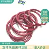 Anillo tórico de caucho de nitrilo hidrogenado Superficie Roja Recubrimiento de Ptfe Superficie de sellado P Spray de Ptfe Fabricante Venta Directa