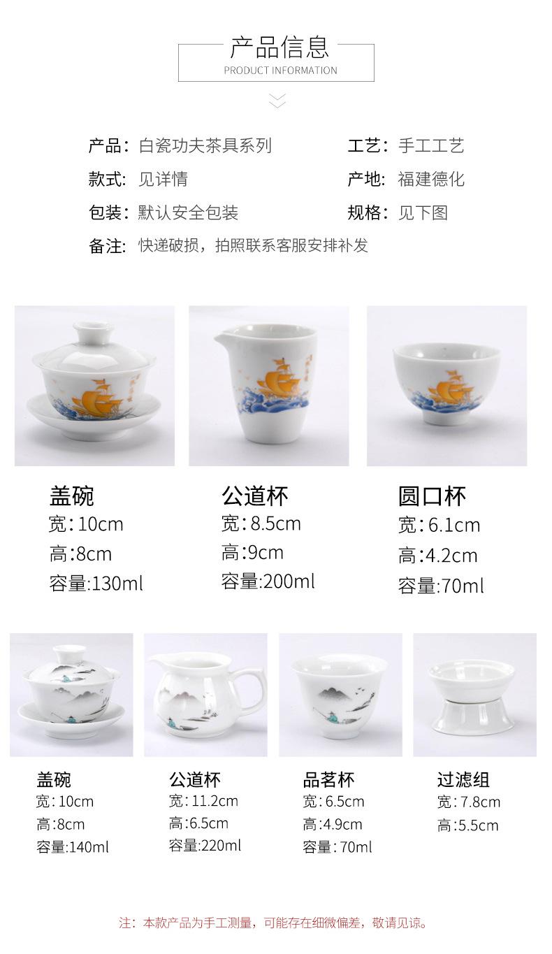 详情(1)_03.jpg
