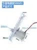 Cerradura de Perno Eléctrico Pequeña Oculta para Puertas de Cristal y Puertas de Madera, Cerradura Magnética Cilíndrica, Huella Dactilar Electrónica a Baja Temperatura, Control Remoto de 12V, Lectura de Tarjeta