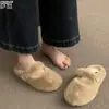 En stock~Pantuflas peludas populares para mujer adecuadas para usar en exteriores, nuevos zapatos peludos para mujer para otoño e invierno 2026, pantuflas de algodón