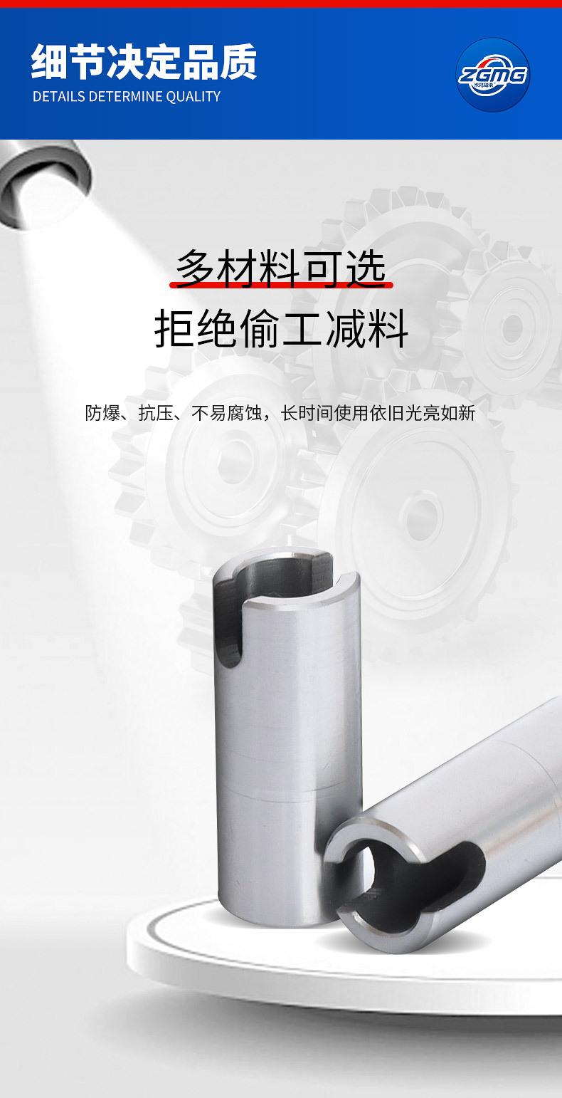 详情页版790-10000_06.jpg