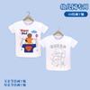 Día del Padre DIY Pintura a Mano para Niños Camiseta Jardín de Infancia Actividad Familiar Camiseta Graffiti Algodón Puro Blanca Lisa Manga Corta