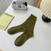 Calcetines para Hombre de Color Sólido de Alta Elasticidad con Hilo Doble de Moda, Calcetines de Media Pantorrilla para Hombres de Negocios, Calcetines Deportivos Sencillos, Estilo Pareja, Versátiles y Absorbentes del Sudor