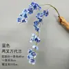 Materiales Florales Azul Cielo para Bodas, Flores de Seda, Arreglos Florales para Celebraciones de Bodas, Decoraciones Florales para Salones, Flores Decorativas Suaves para Techos, Flores para Pasillos