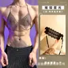 Lingerie Sexy Lobe com Strass Brilhantes, Conjunto de Camisola Sedutor para a Cama, Uniforme Brincalhão e Provocante para Homens