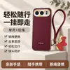 Aplicable a funda protectora para teléfono Honor 500pro cobertura completa anticaída accesorios para teléfono ins funda para teléfono Honor 500