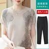 Top de punto de manga corta de verano para el Día de la Madre, Blusa estampada elegante para mujeres de mediana edad y mayores, Conjunto de camisetas de seda helada