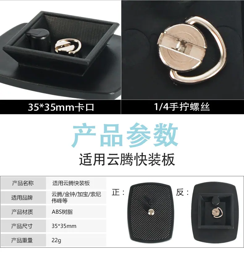 详情-中文版_02.jpg