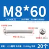 [Tornillos de Máquina de Acero Inoxidable 201 Gb818 con Cabeza de Pan Phillips] Tornillos de Máquina de Cabeza Semiredonda M3-M8