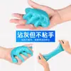 [Personalización OEM] Gel Suave Limpiador Multifuncional Removedor de Polvo para Teclado Arcilla Gel Limpiador para Rejillas de Ventilación de Coche