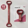 Faixa Elástica de Silicone para Mulheres, Abertura para Ombros, Costas Bonitas, Faixa Elástica Fitness, Ferramenta de Alongamento de Alta Elasticidade, Treino de Costas, Expansor de Peito em 8