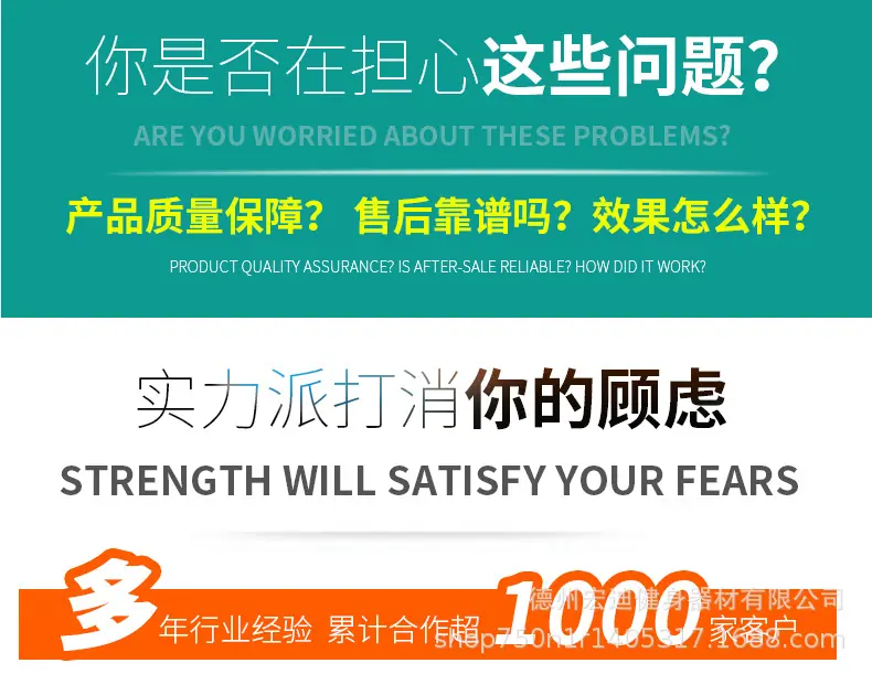 跳箱_02.jpg