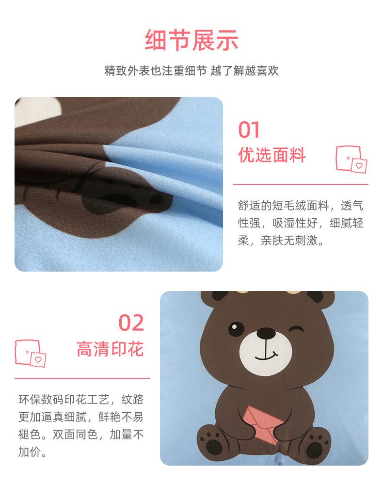 卡通抱枕详情页_08.jpg