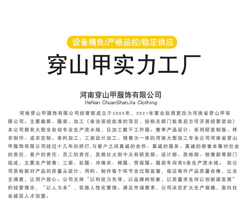未标题-1_02.jpg