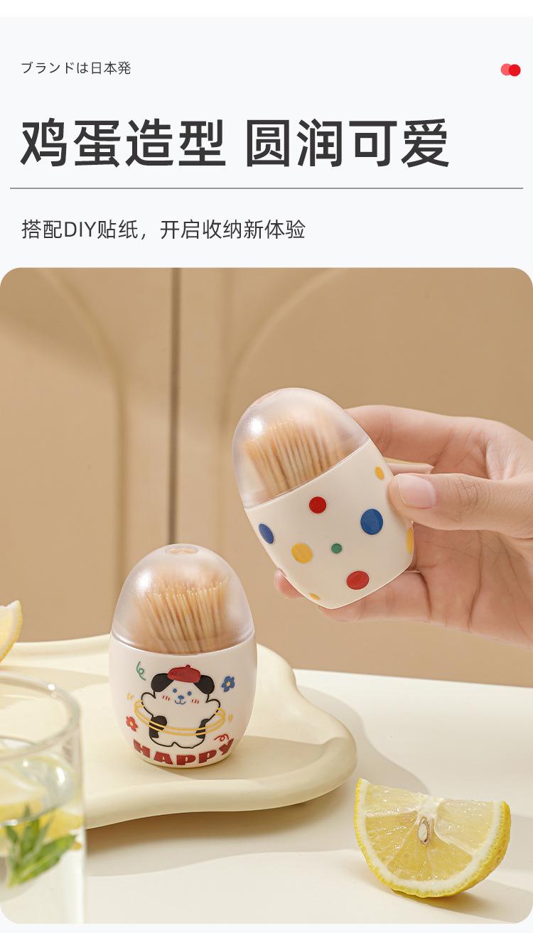 详情页_14.jpg